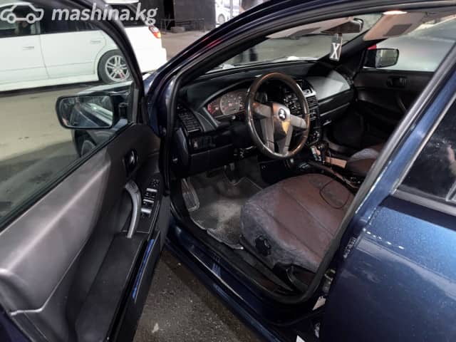 Mitsubishi Galant IX 2.4 AT