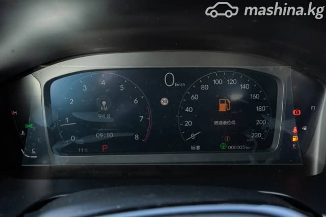 Honda CR-V VI 1.5 CVT 4WD