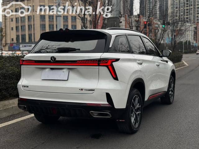 Changan CS75PLUS II 1.5 AT