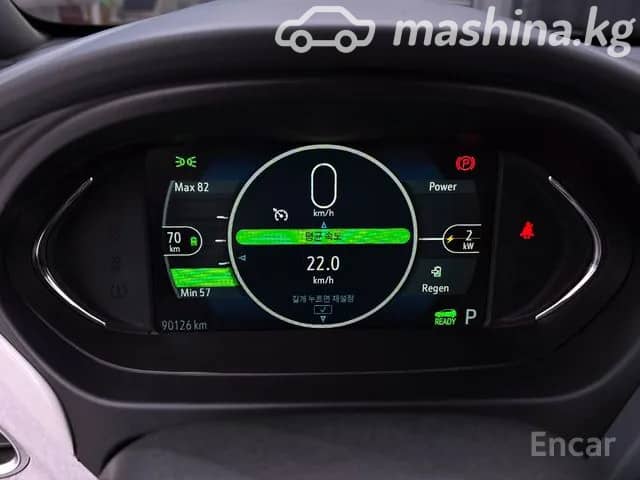 Chevrolet Volt II 1.5hyb CVT