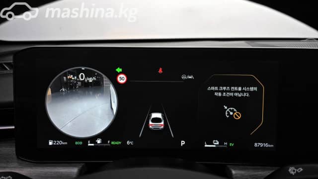Kia K5 III Рестайлинг 2.0hyb AT