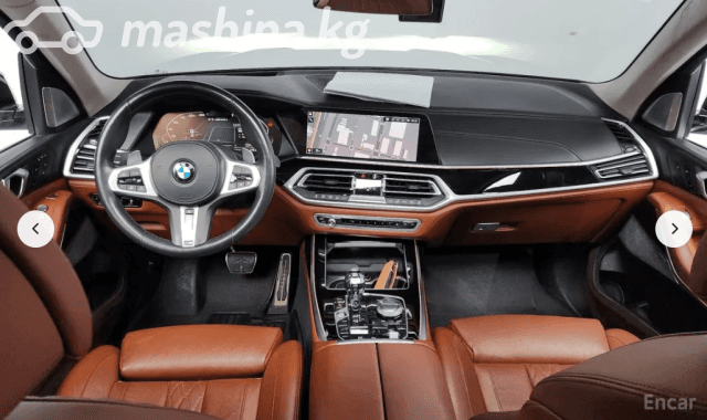 BMW X7 I (G07) M50i 4.4 AT 4WD