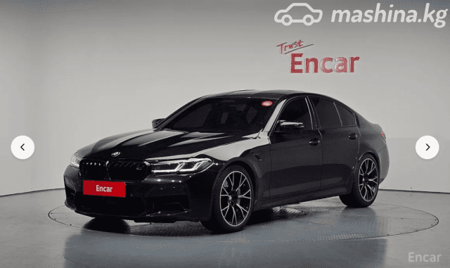 BMW M5 VI (F90) Рестайлинг Competition 4.4 AT 4WD