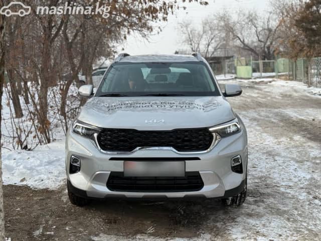 Kia Sonet 1.5 CVT