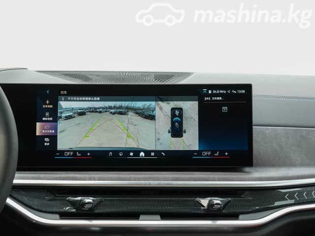 BMW X5 IV (G05/G18) Рестайлинг 40Li 3.0 AT 4WD