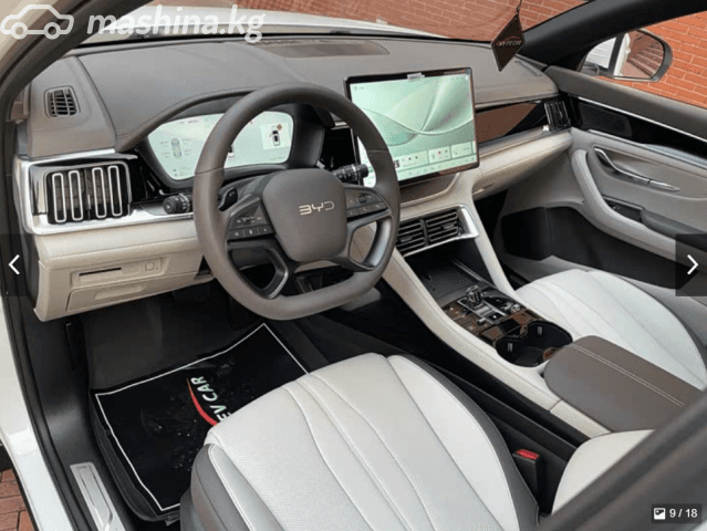BYD Song Plus I Рестайлинг 26.6 kWh 1.5hyb CVT