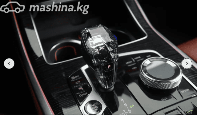 BMW X7 I (G07) 40i 3.0 AT 4WD
