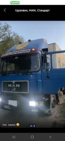 Mercedes-Benz Atego
