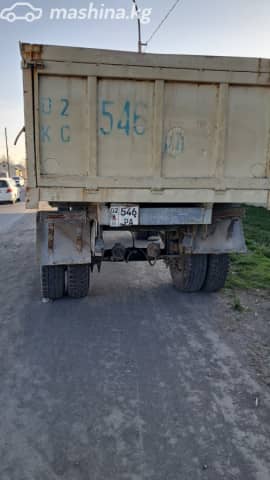 Трансмаш Полуприцепы