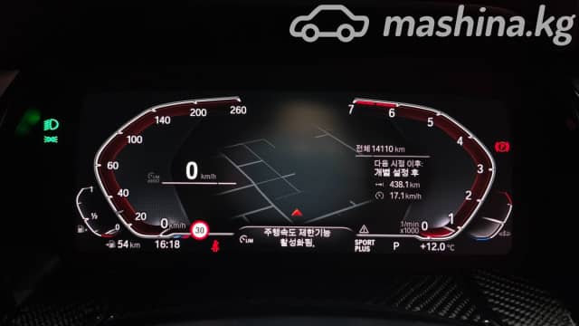 BMW Z4 III (G29) Рестайлинг 20i 2.0 AT