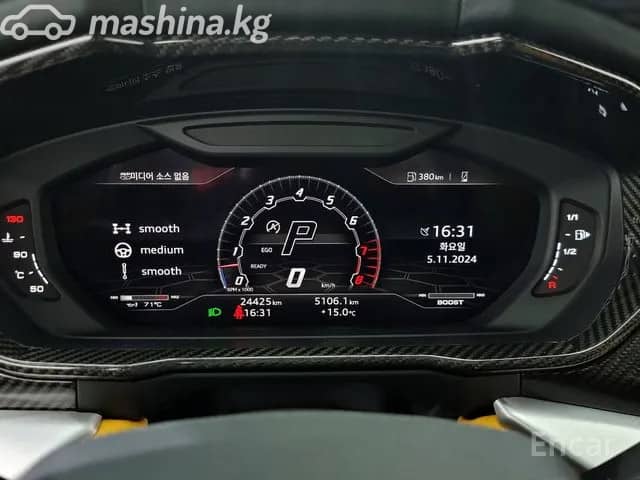 Lamborghini Urus I Рестайлинг Urus S 4.0 AT 4WD