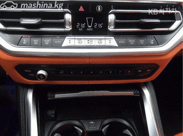 BMW M3 VI (G80) Competition Package 3.0 AT