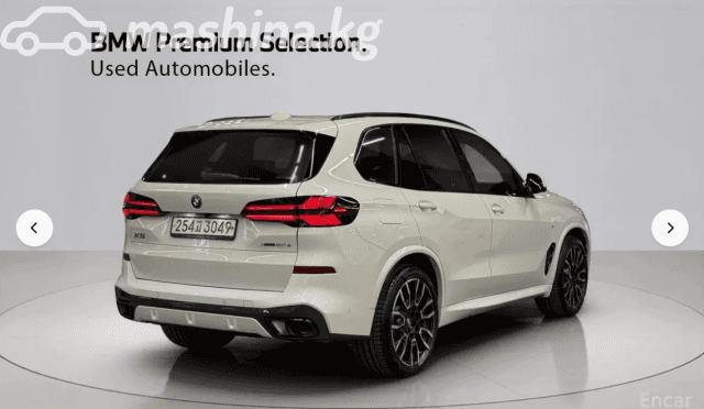 BMW X5 IV (G05/G18) Рестайлинг 50e 3.0hyb AT 4WD