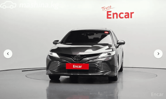 Toyota Camry VIII (XV70) Japan Market 2.5hyb CVT