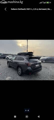 Subaru Outback VI 2.5 CVT 4WD