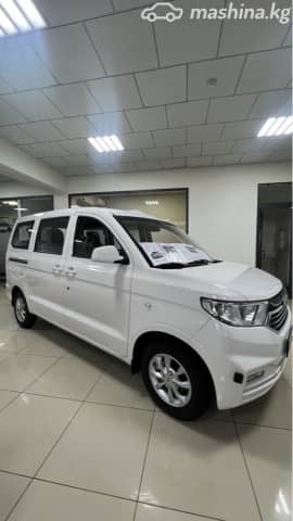 Chevrolet Damas