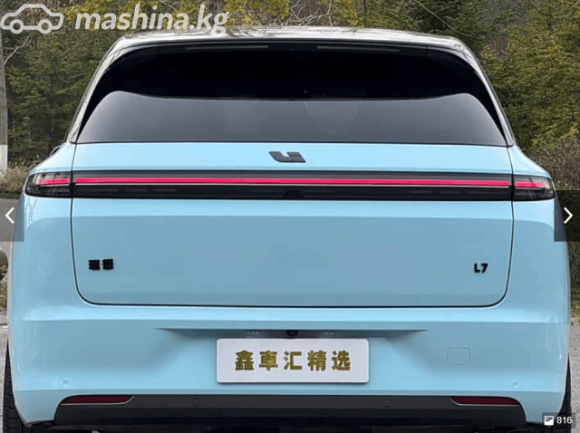 LiXiang L7 Рестайлинг 1.5hyb AT 4WD