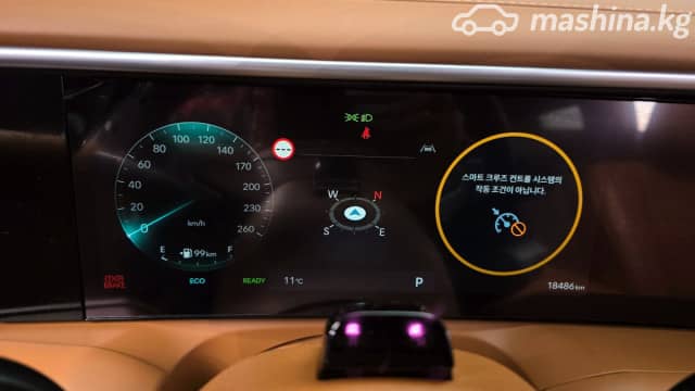 Hyundai Palisade II 2.5hyb AT 4WD