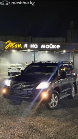 Lexus LX III 570 5.7 AT 4WD