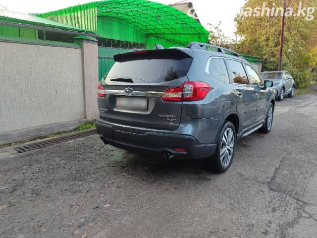Subaru Ascent I 2.4 CVT 4WD