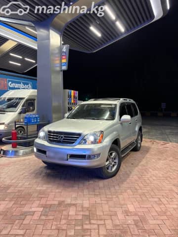 Lexus GX I 470 4.7 AT 4WD