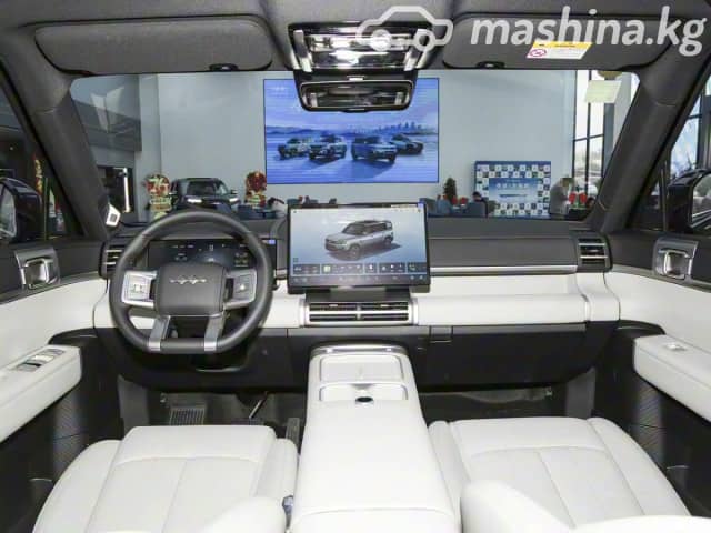 BYD FangChengBao Titanium 7 1.5hyb CVT