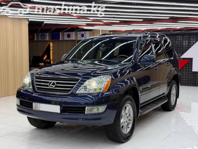Lexus GX I 470 4.7 AT 4WD