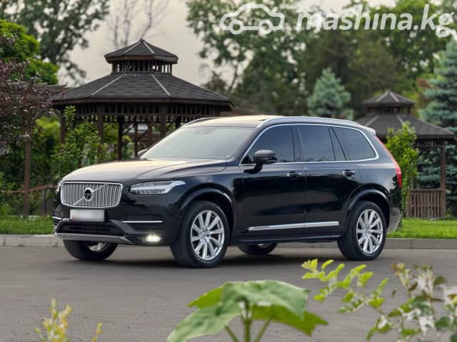 Volvo XC90 II 2.0 AT 4WD