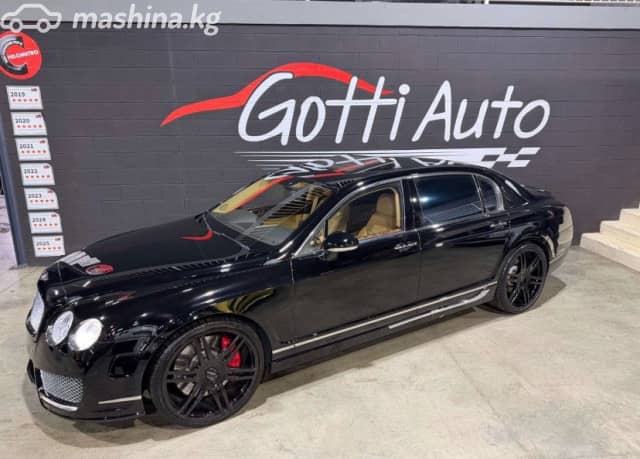 Bentley Continental R 6.8 AT