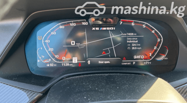BMW X5 IV (G05/G18) M50i 4.4 AT 4WD