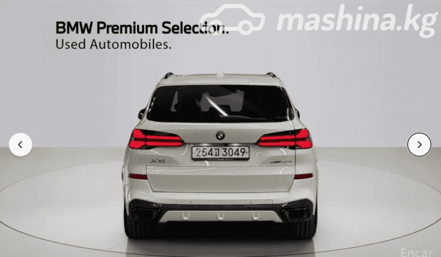 BMW X5 IV (G05/G18) Рестайлинг 50e 3.0hyb AT 4WD