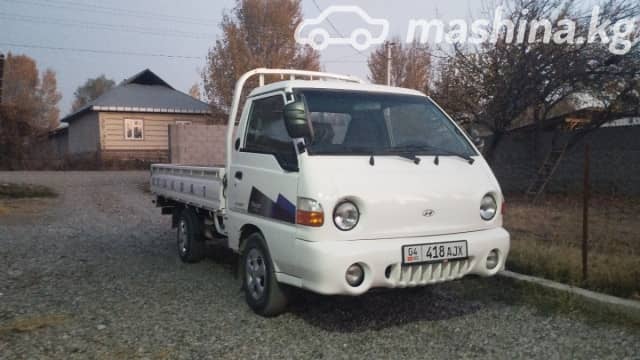 Hyundai HD