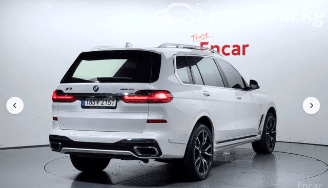 BMW X7 I (G07) 40i 3.0 AT 4WD