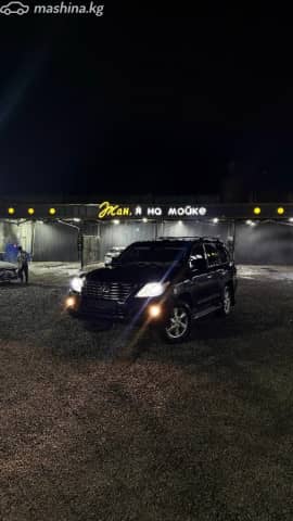 Lexus LX III 570 5.7 AT 4WD