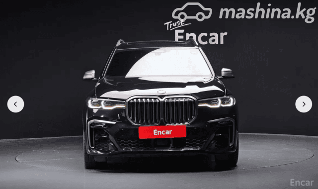 BMW X7 I (G07) M50i 4.4 AT 4WD