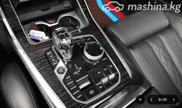 BMW X7 I (G07) 40i 3.0 AT 4WD