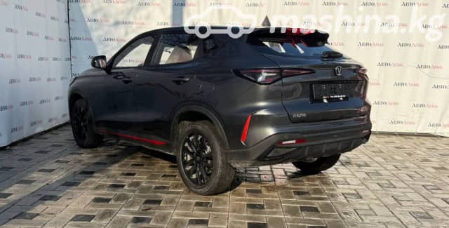 Changan X5 Plus 1.5 AMT