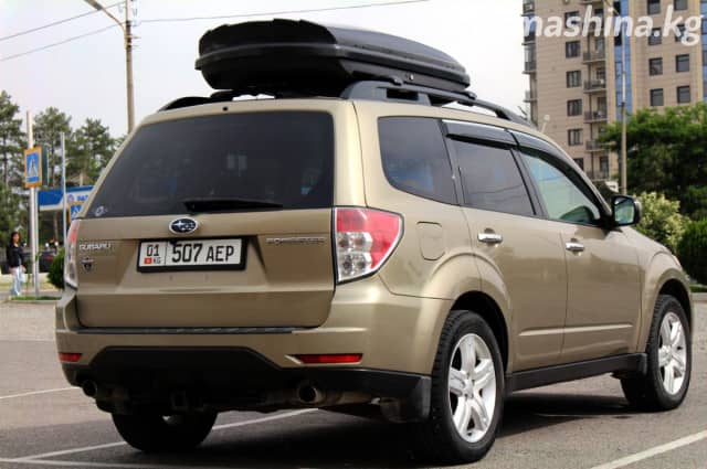 Subaru Forester III 2.5 AT 4WD