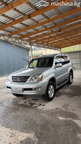 Lexus GX I 470 4.7 AT 4WD