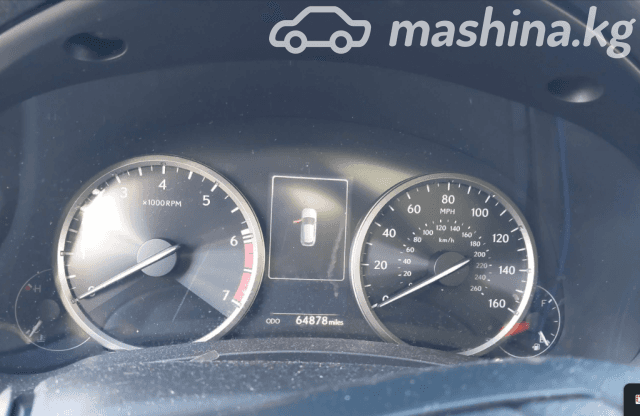 Lexus NX I Рестайлинг 300 2.0 AT 4WD