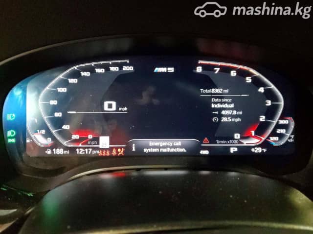 BMW M5 VI (F90) Рестайлинг 4.4 AT 4WD