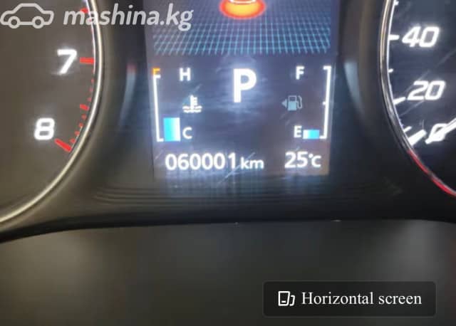 Mitsubishi Outlander III Рестайлинг 3 2.0 CVT