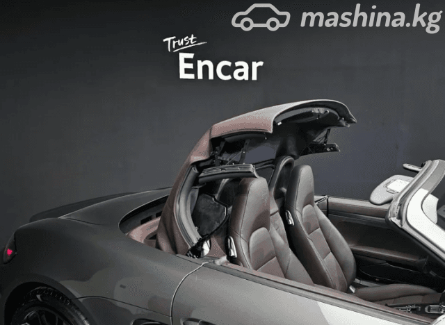 Porsche Boxster IV 718 (982) GTS 2.5 AMT