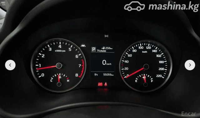 Kia Stonic 1.4 AT