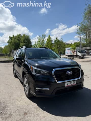 Subaru Ascent I 2.4 CVT 4WD