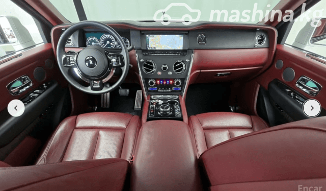 Rolls-Royce Cullinan I 6.7 AT AWD