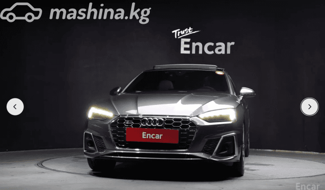 Audi A5 II (F5) Рестайлинг 50 TDI 3.0d AT 4WD