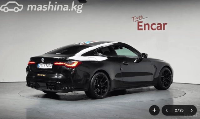 BMW M4 G82/G83 Competition Package 3.0 AT 4WD