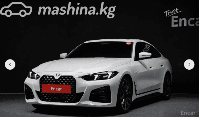 BMW 4 серии G22, G23, G26 Рестайлинг 420i 2.0 AMT