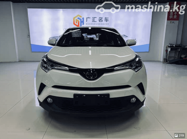 Toyota C-HR I Рестайлинг 2.0 CVT